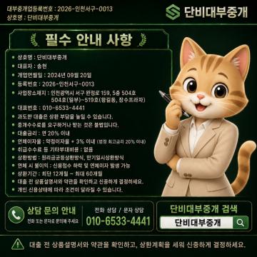 복잡한 입력 없이 진행되는 상담 절차